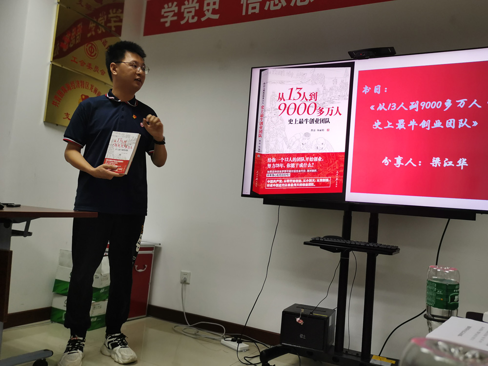 微信圖片_202205271647301.jpg