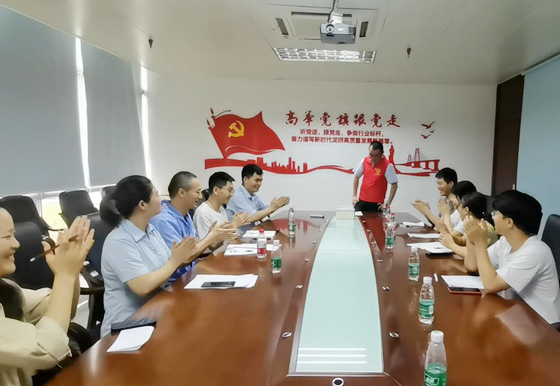 黨史宣講簡報(bào) | 珠海龍獅瓶蓋公司黨史宣講團(tuán)正式啟動并進(jìn)行第一期宣講