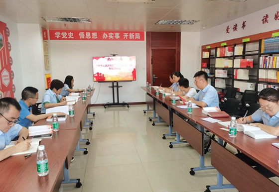 珠海龍獅瓶蓋公司召開《中華人民共和國退役軍人保障法》專題研討會