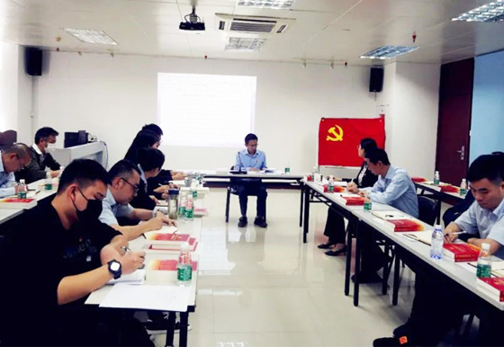 珠海龍獅瓶蓋黨支部舉辦2021年第六次黨員大會