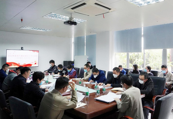 珠海龍獅瓶蓋公司黨支部組織召開 2022年度黨風(fēng)廉政建設(shè)工作總結(jié)會