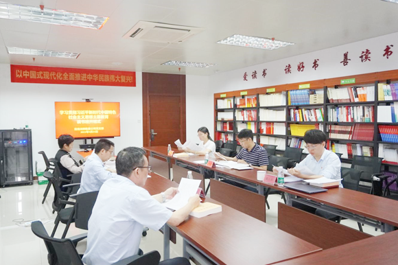 珠海龍獅瓶蓋公司黨支部召開學(xué)習(xí)貫徹習(xí)近平新時代中國特色社會主義思想主題教育讀書班開班式