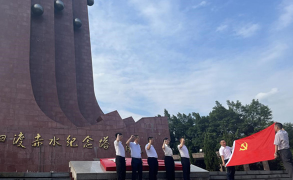 珠海龍獅瓶蓋公司黨支部組織開展6月份“弘揚(yáng)長征精神 傳承紅色記憶”主題黨日活動