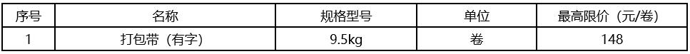 QQ截圖20231115164607.jpg