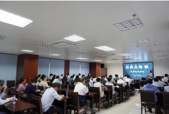 “普法?知法?守法”法律知識講座