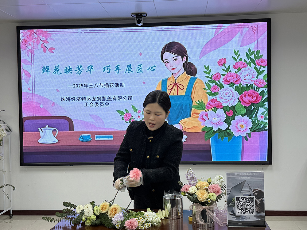 圖片2.jpg